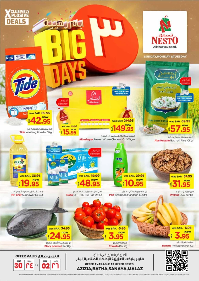nesto-offers-june-30-2024-0