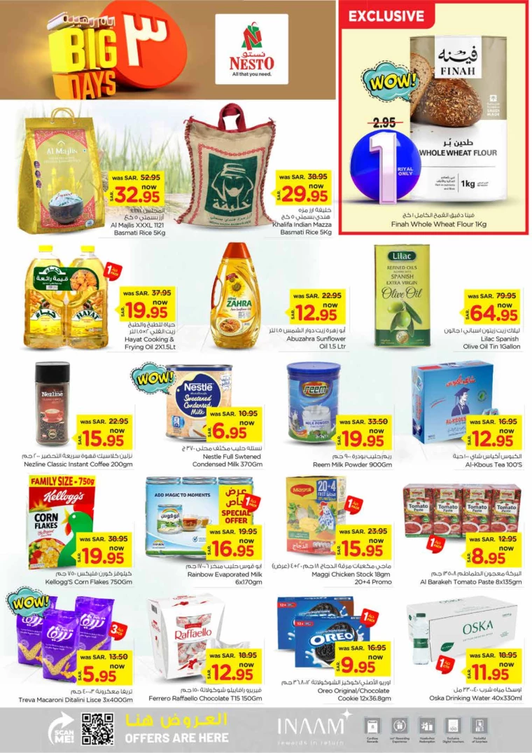 nesto-offers-june-30-2024-3