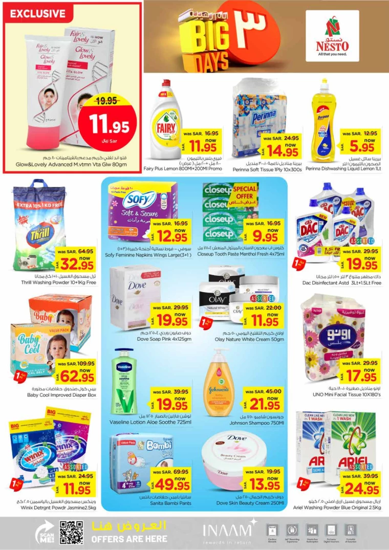 nesto-offers-june-30-2024-5