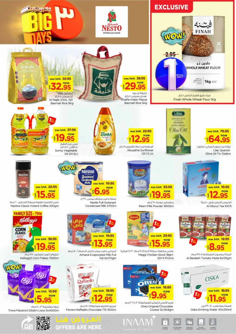 nesto-offers-june-30-2024-2-2