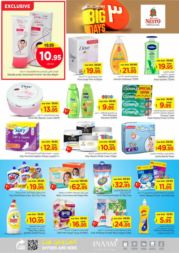 nesto-offers-june-30-2024-2-3