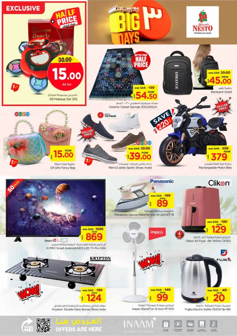 nesto-offers-june-30-2024-2-5