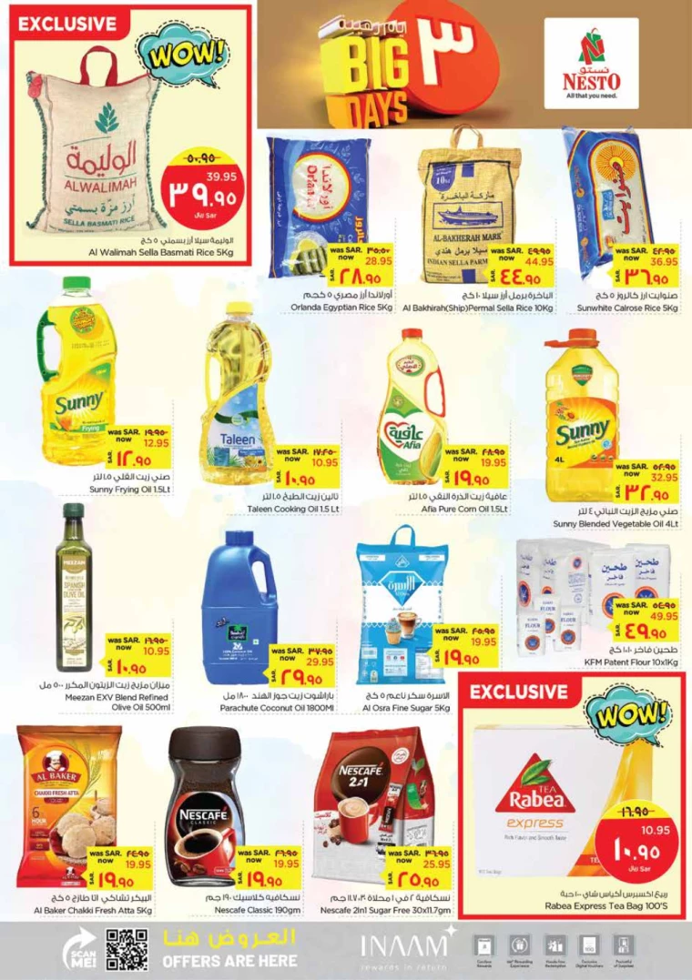 nesto-discounts-june-30-2024-1