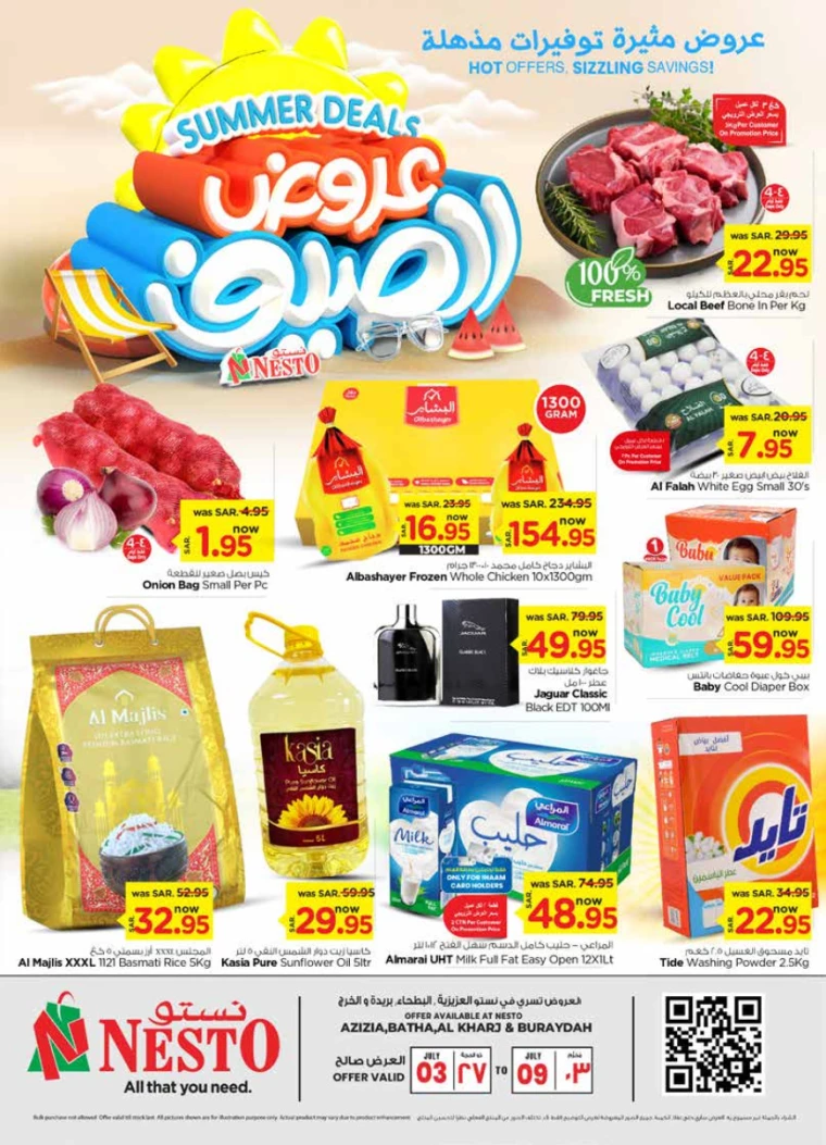 nesto-offers-july-3-2024-0