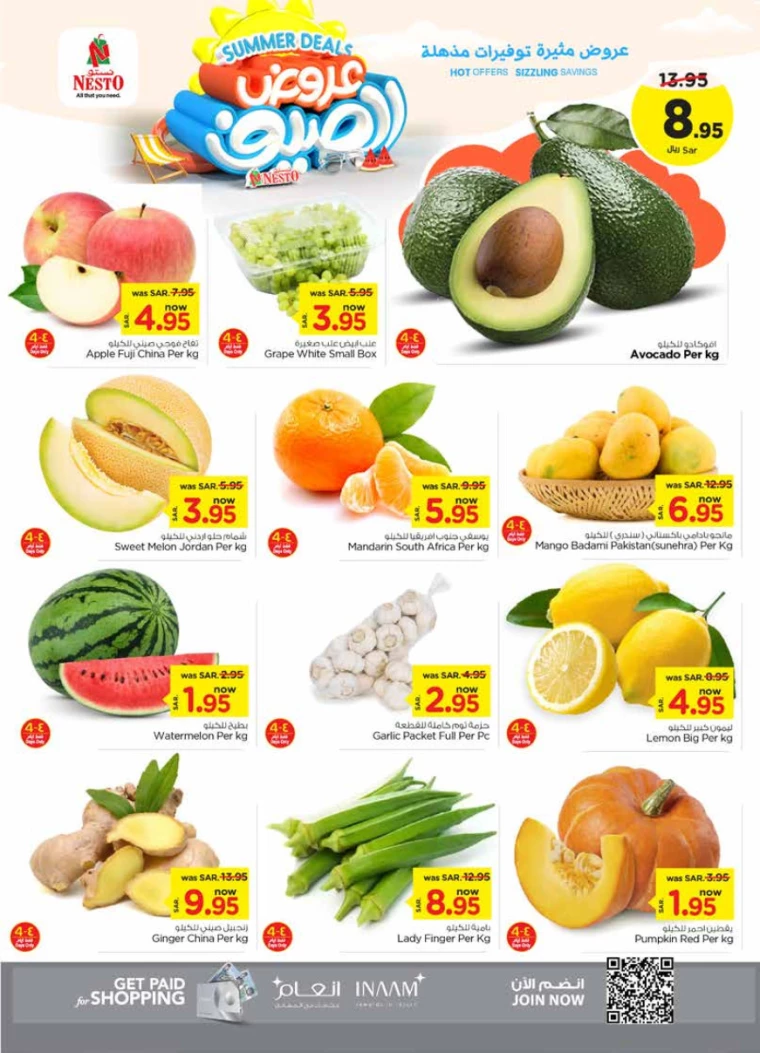 nesto-offers-july-3-2024-1