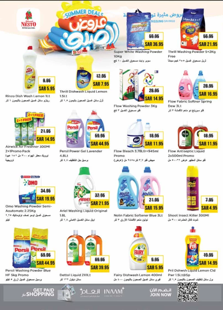 nesto-offers-july-3-2024-20