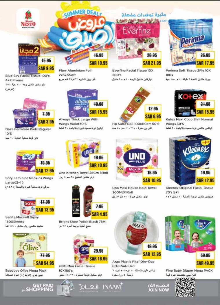 nesto-offers-july-3-2024-21