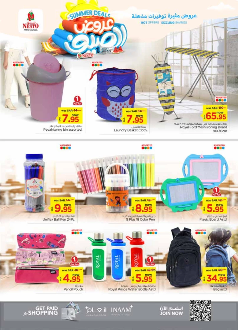 nesto-offers-july-3-2024-24