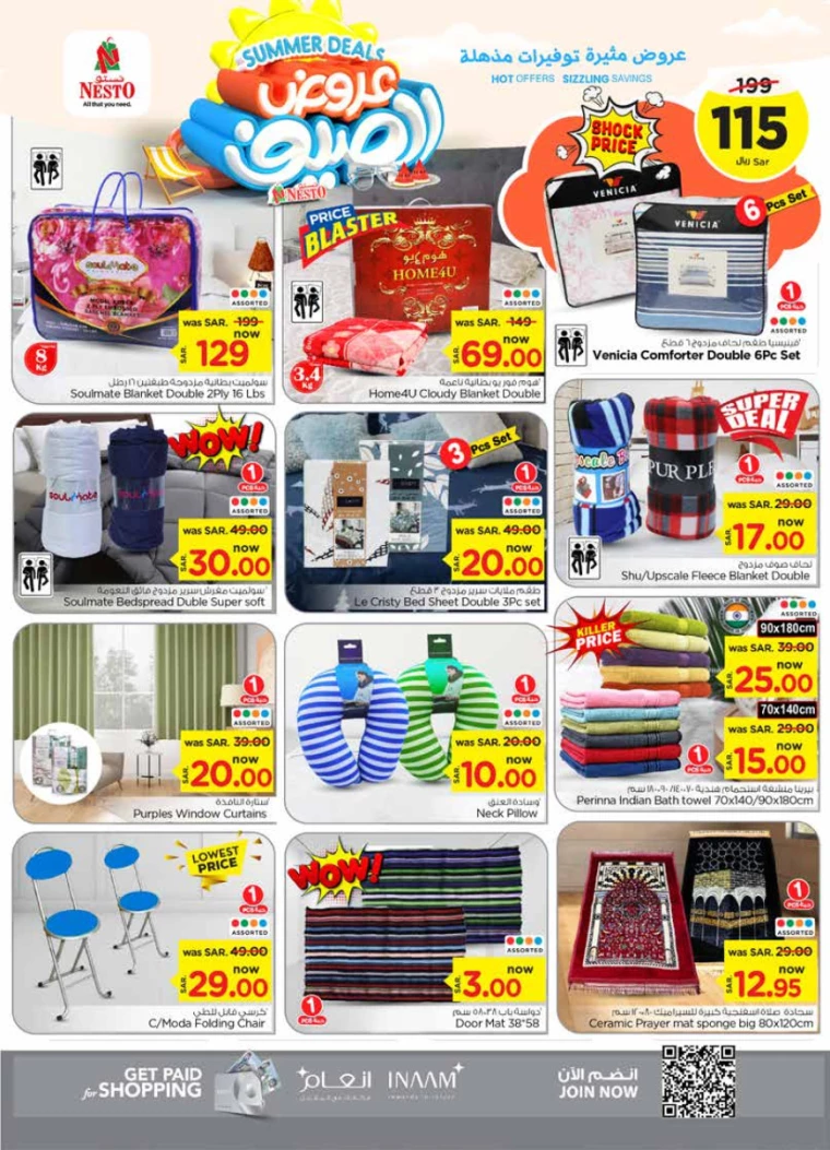 nesto-offers-july-3-2024-25