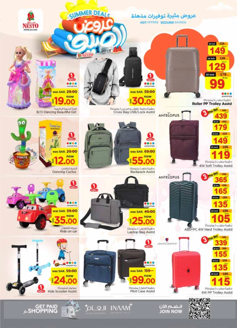 nesto-offers-july-3-2024-26