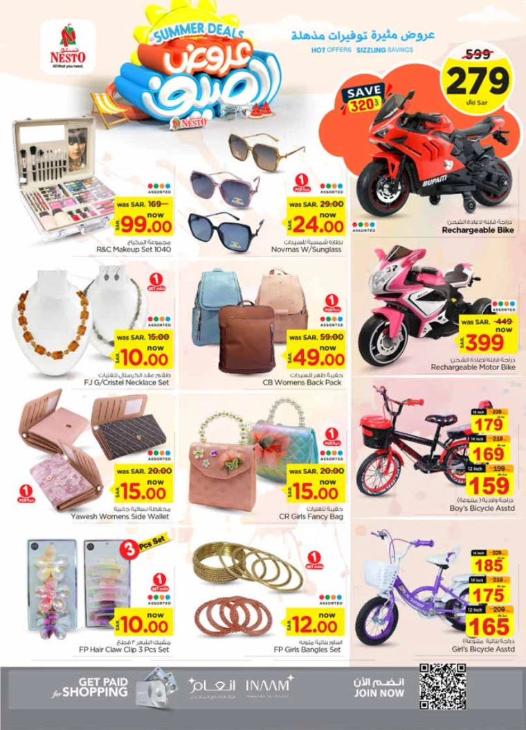 nesto-offers-july-3-2024-27
