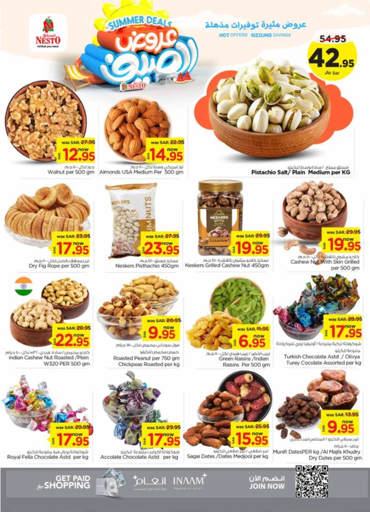 nesto-offers-july-3-2024-4