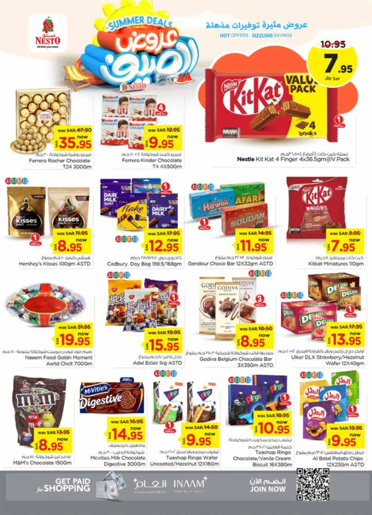 nesto-offers-july-3-2024-9