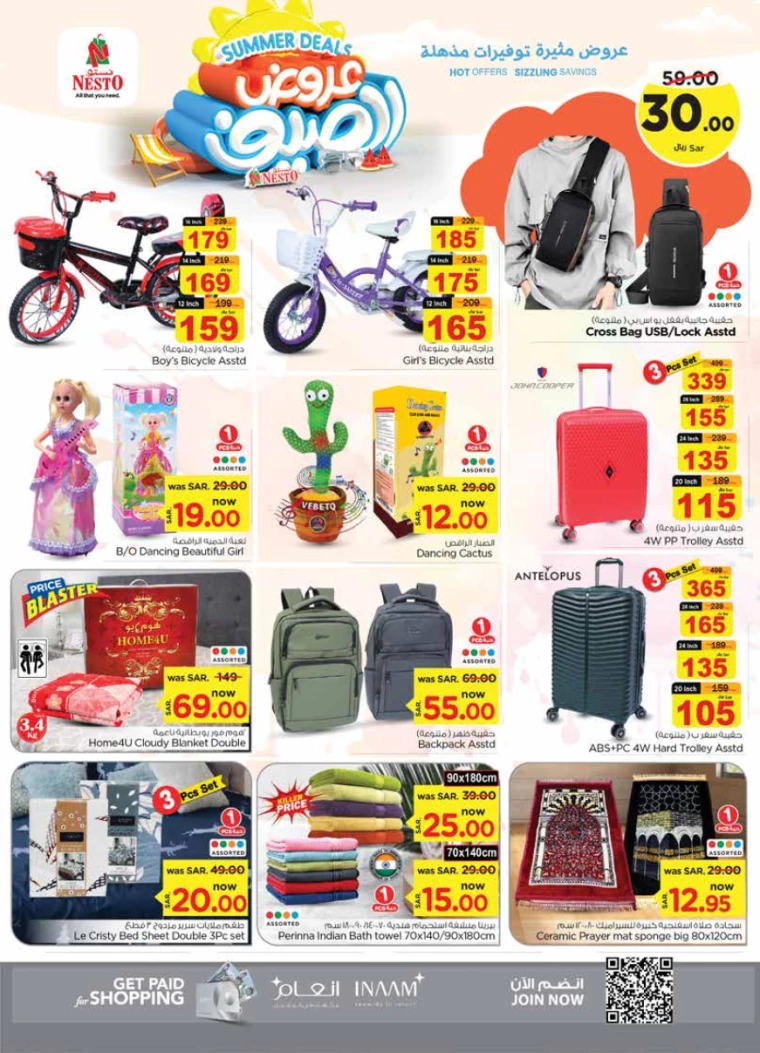 nesto-discounts-july-3-2024-23