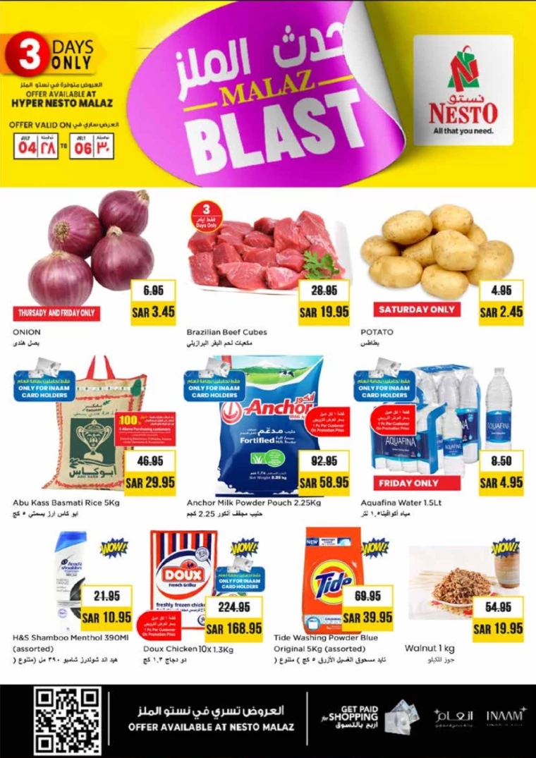 nesto-offers-july-4-2024-0