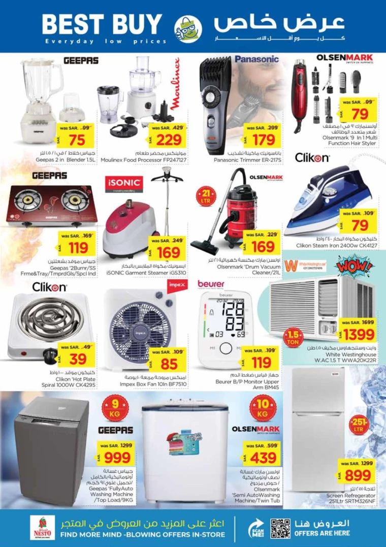 nesto-offers-july-7-2024-16-32
