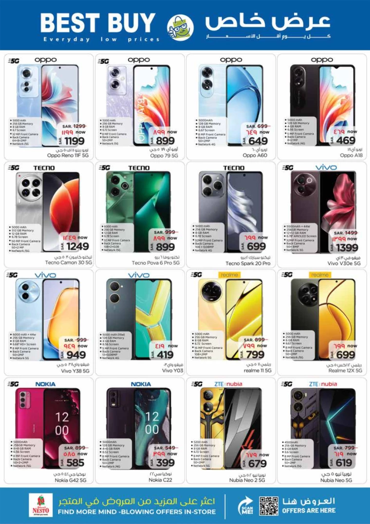 nesto-offers-july-7-2024-16-34