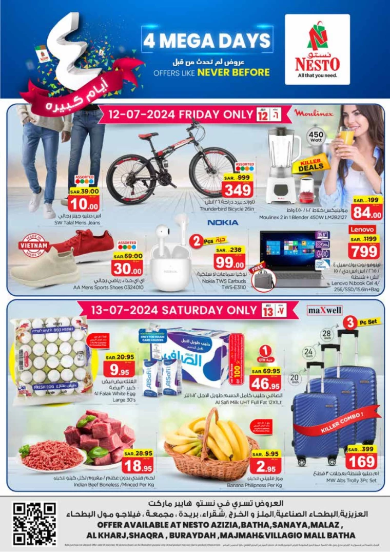 nesto-deals-july-10-2024-1