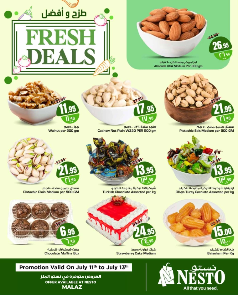 nesto-offers-july-11-2024-1