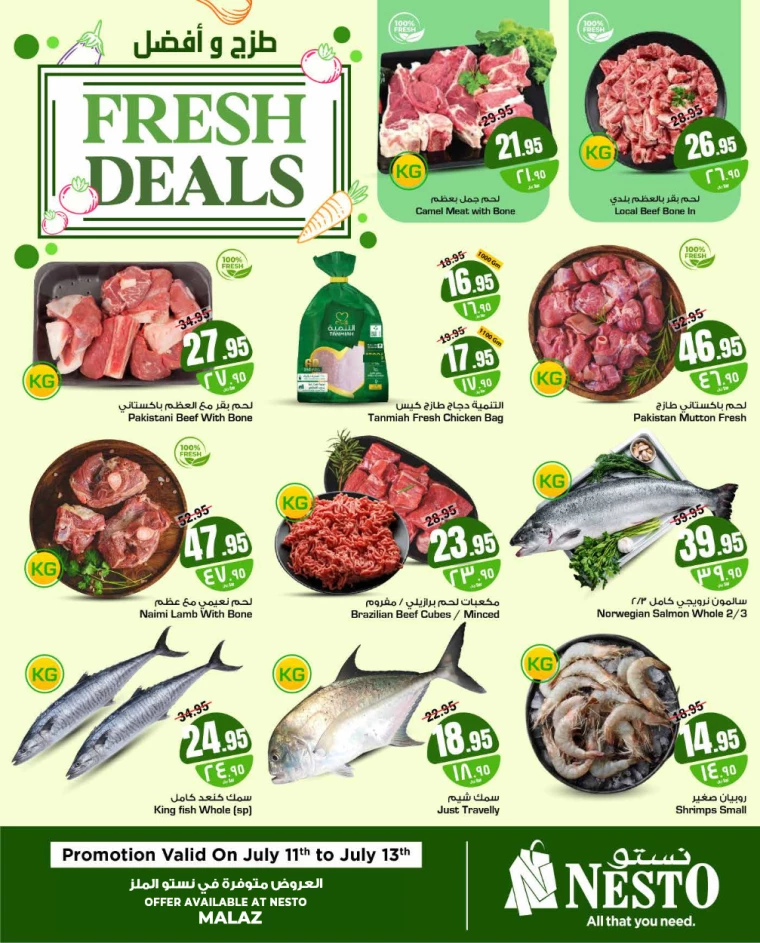 nesto-offers-july-11-2024-2