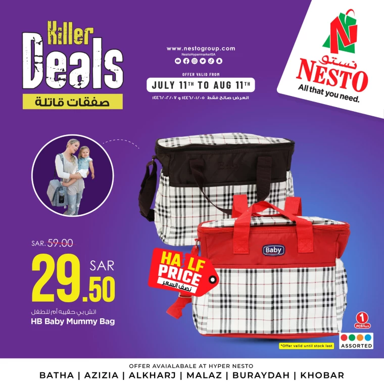 nesto-offers-july-11-2024-11-2