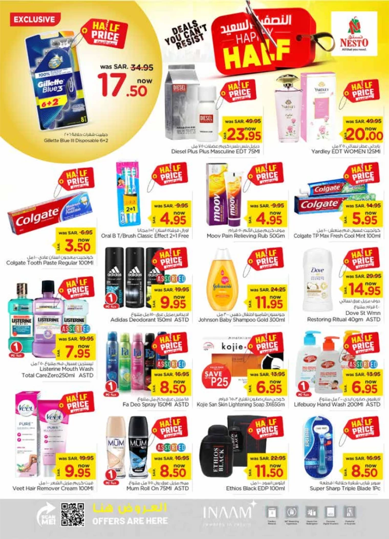 nesto-deals-july-17-2024-15