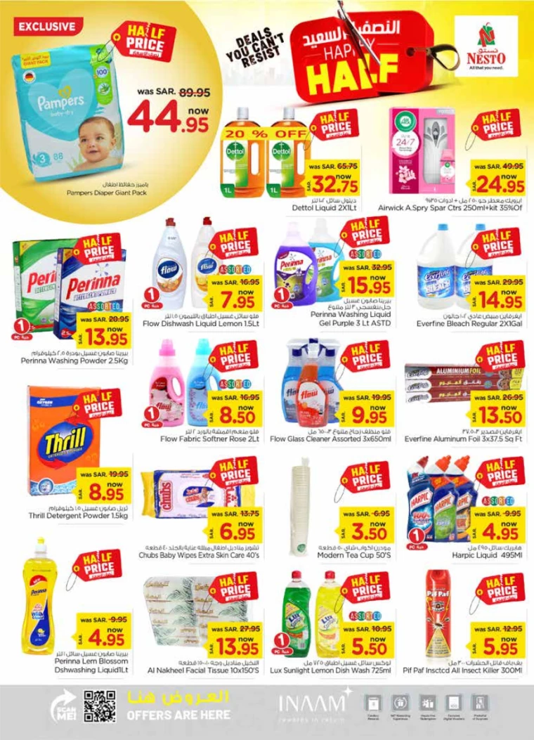 nesto-deals-july-17-2024-18