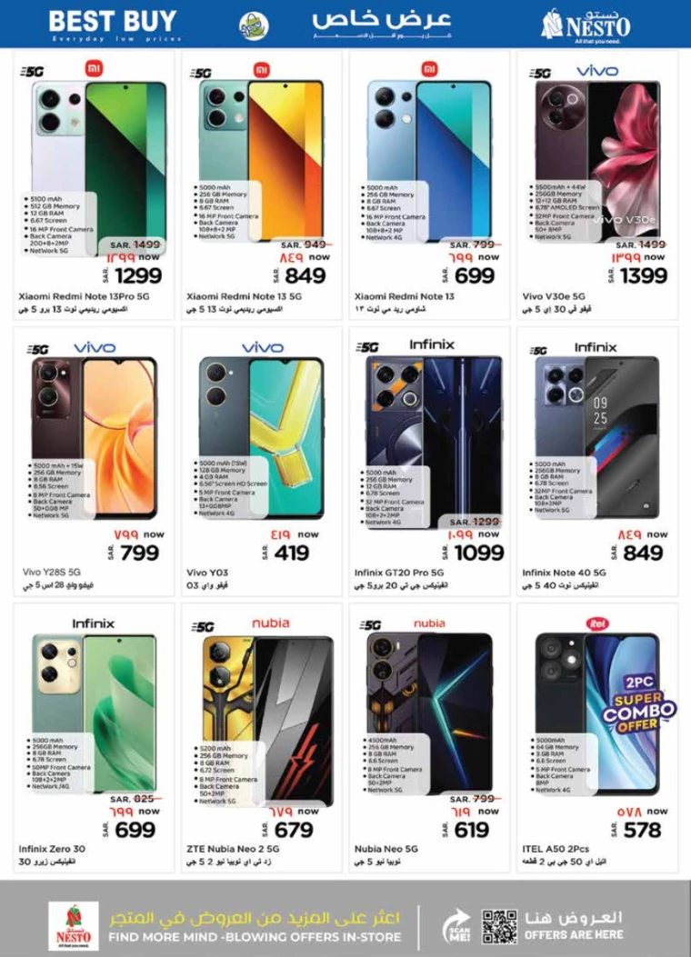 nesto-deals-july-17-2024-33