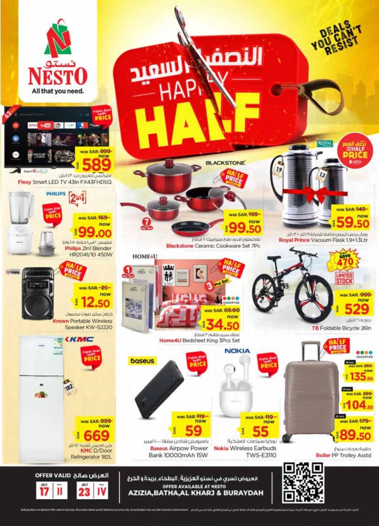 nesto-deals-july-17-2024-35
