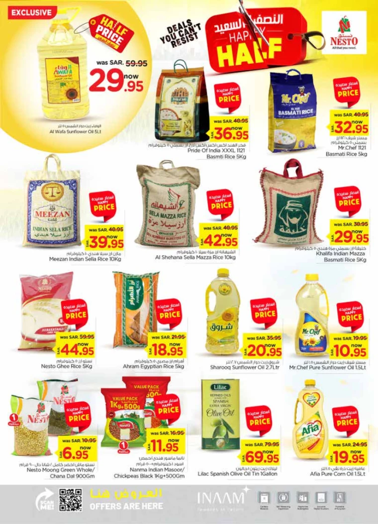 nesto-deals-july-17-2024-5