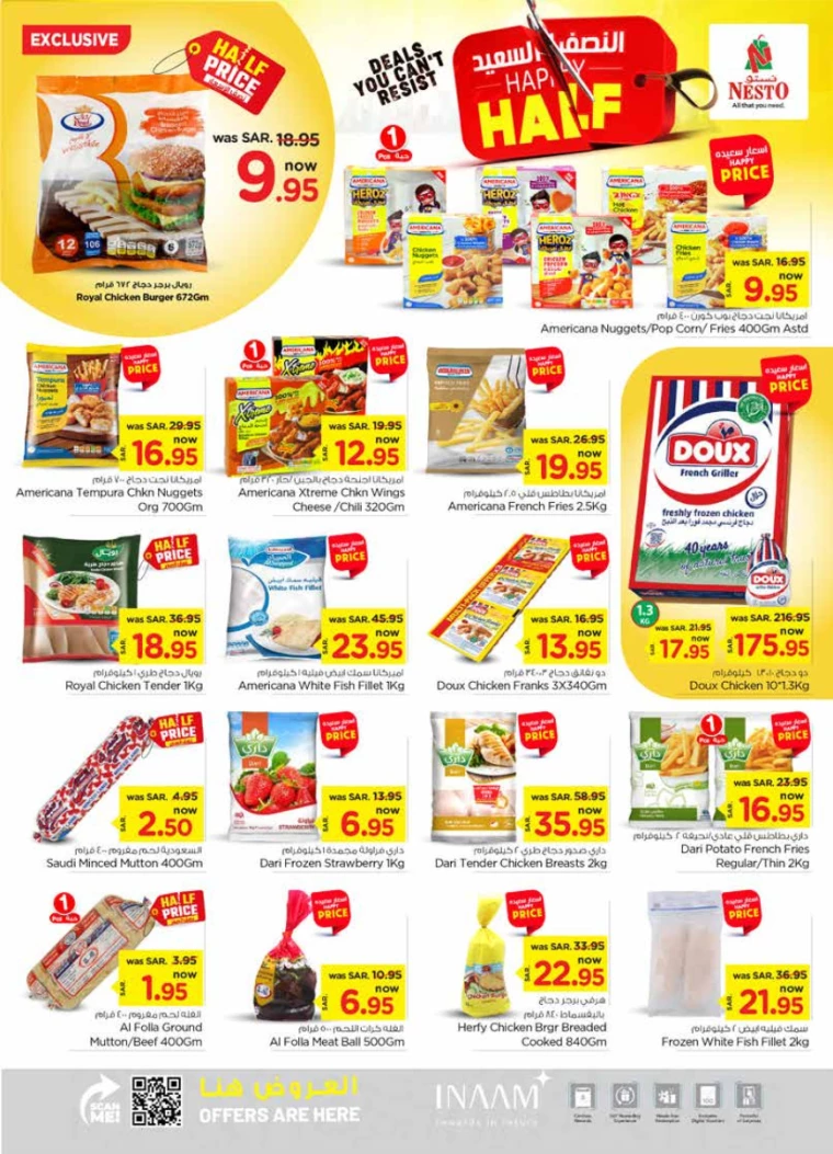 nesto-deals-july-17-2024-9