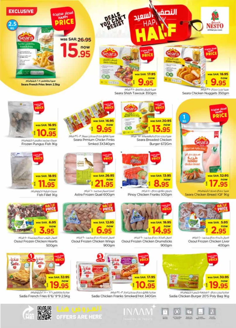 nesto-discounts-july-17-2024-10