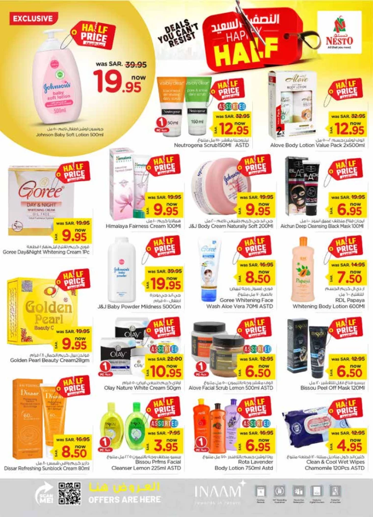 nesto-discounts-july-17-2024-16