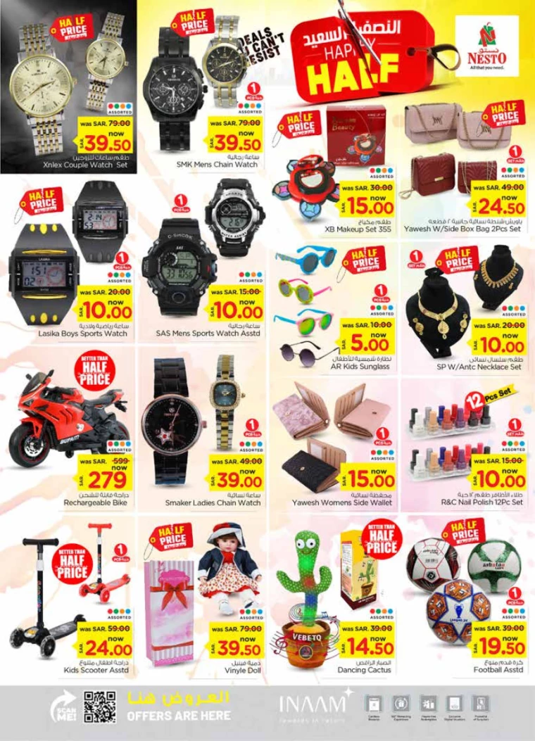 nesto-discounts-july-17-2024-23