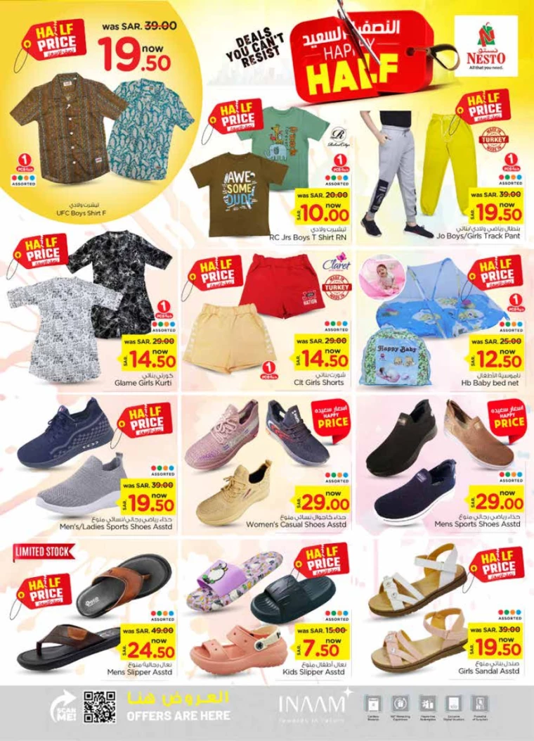 nesto-discounts-july-17-2024-24