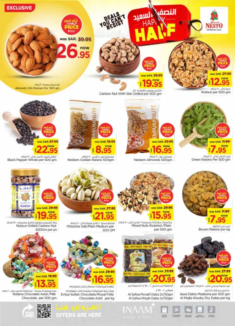 nesto-discounts-july-17-2024-3