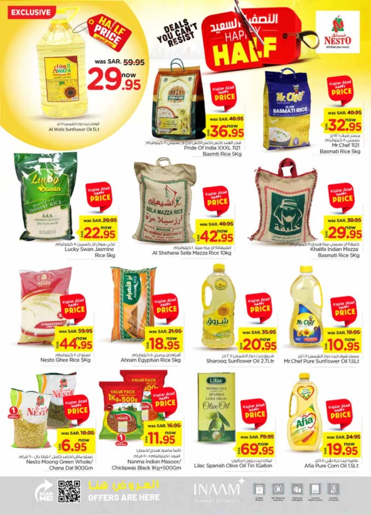 nesto-discounts-july-17-2024-5