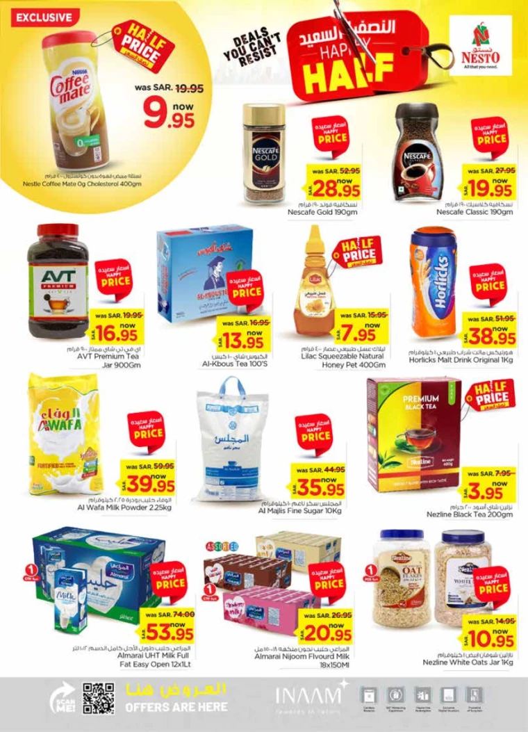 nesto-discounts-july-17-2024-6