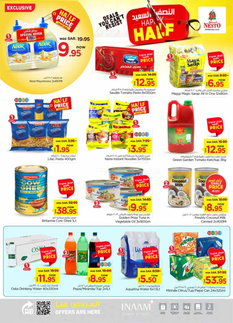 nesto-discounts-july-17-2024-7