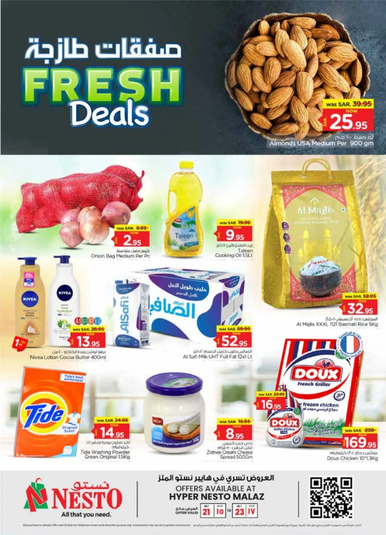 nesto-deals-july-21-2024-0