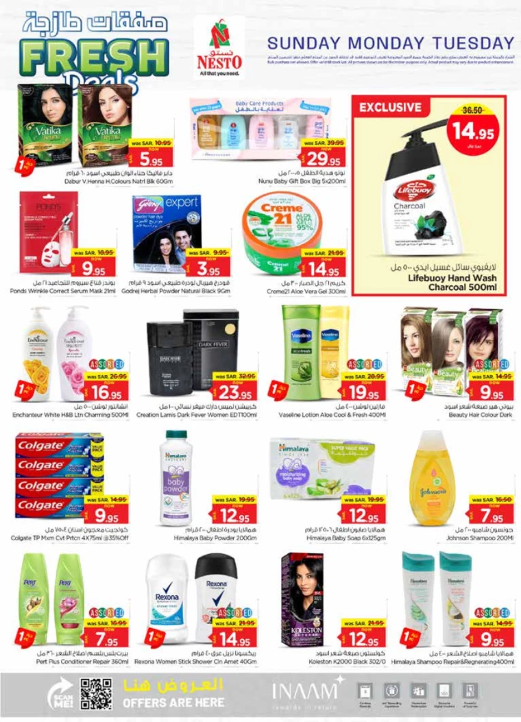 nesto-deals-july-21-2024-5