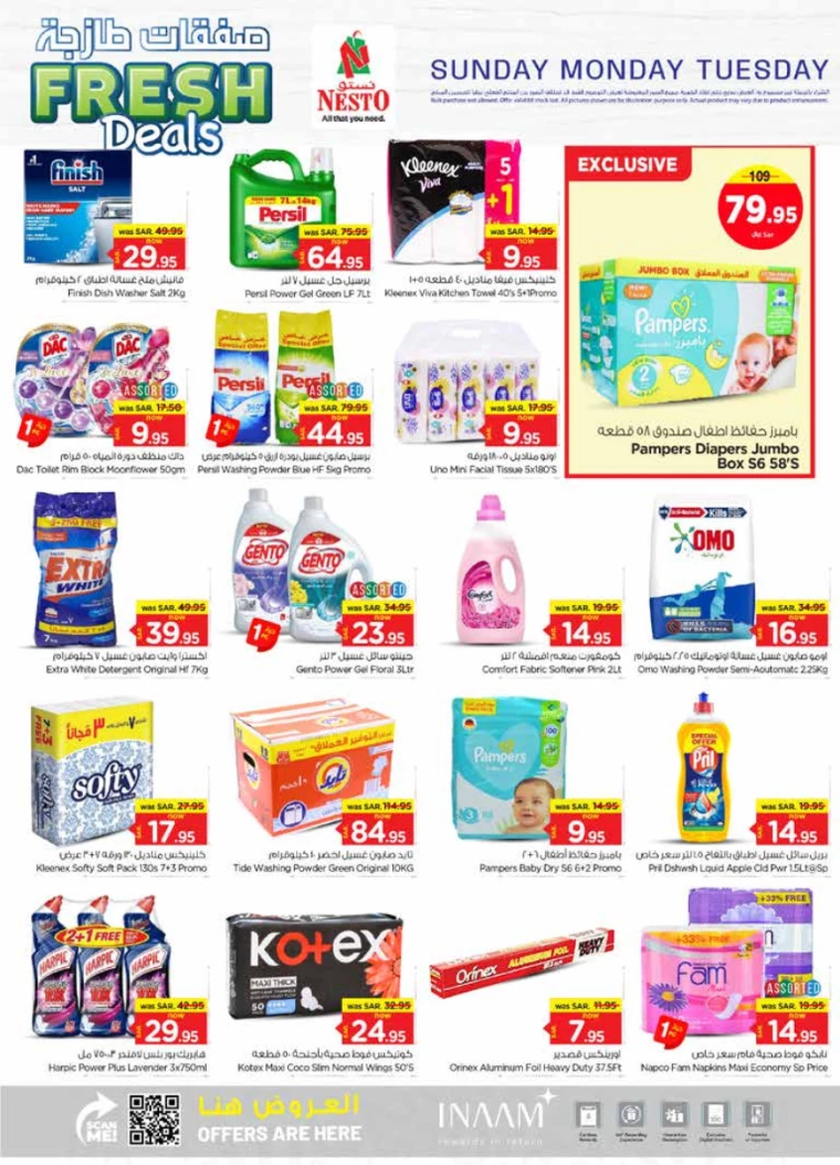 nesto-deals-july-21-2024-6