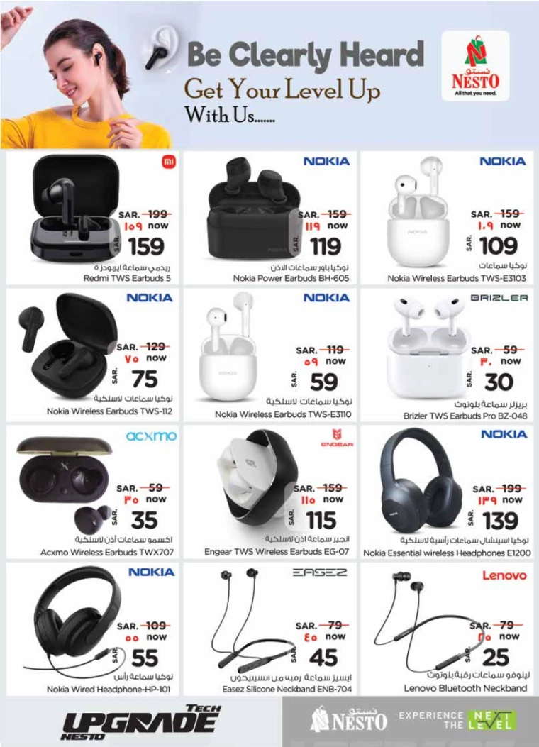 nesto-offers-july-24-2024-14