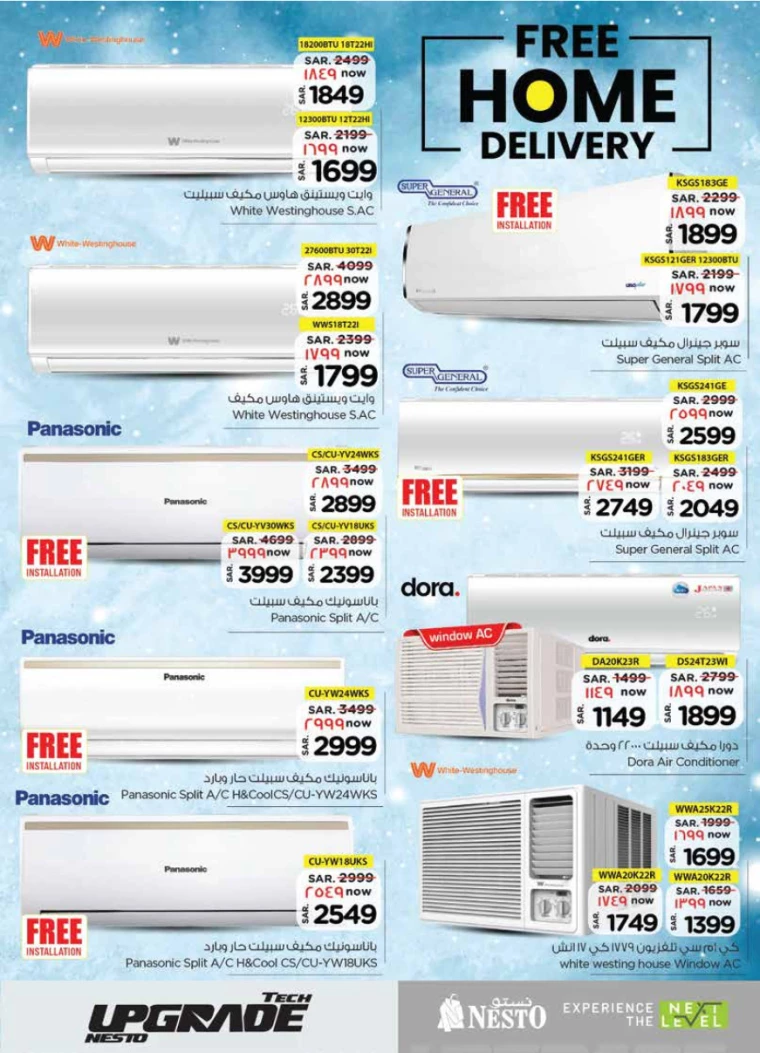 nesto-offers-july-24-2024-21