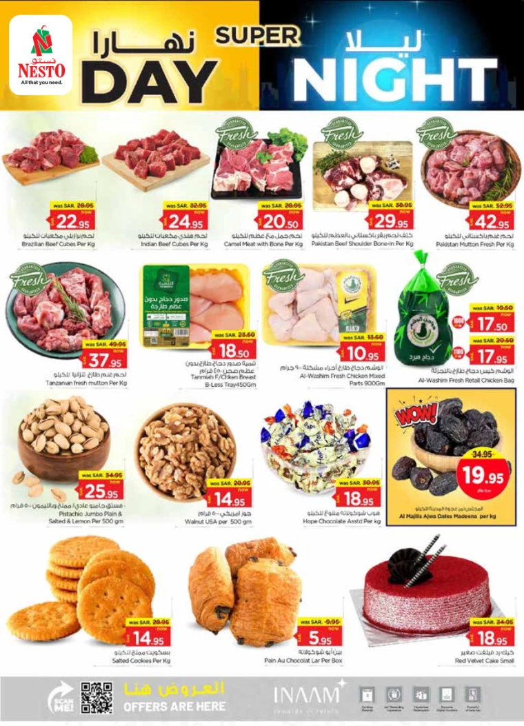 nesto-promotions-august-4-2024-2