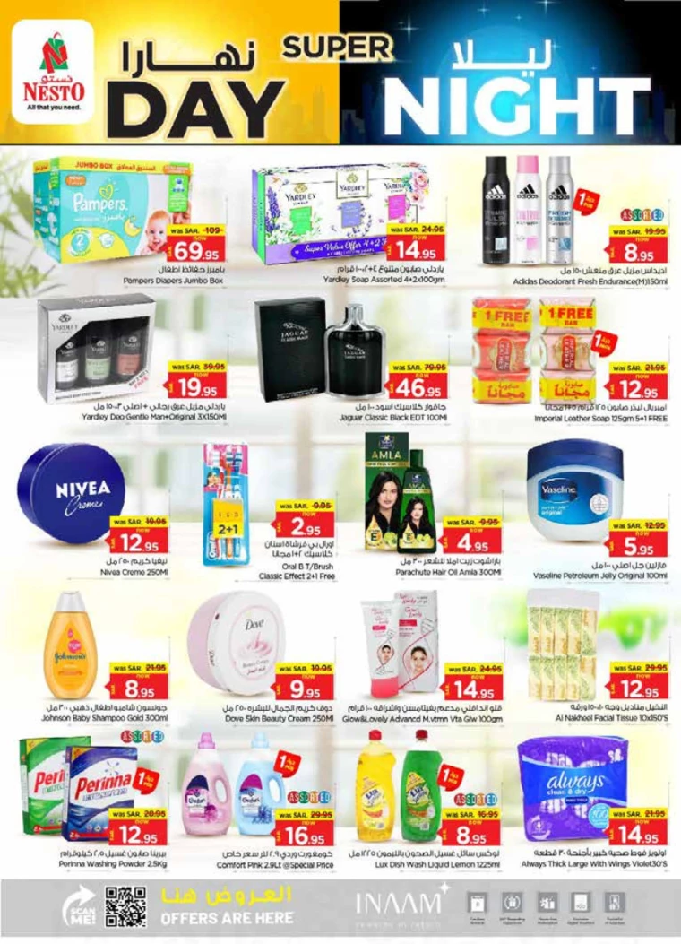 nesto-promotions-august-4-2024-5