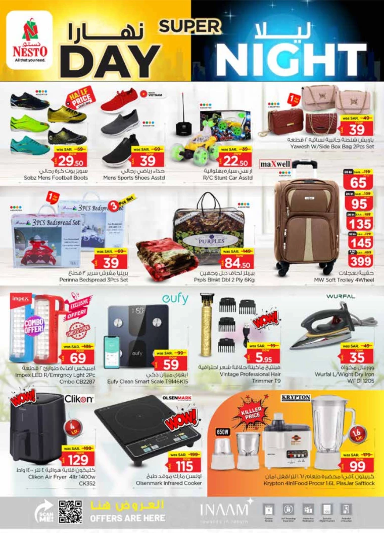 nesto-promotions-august-4-2024-6