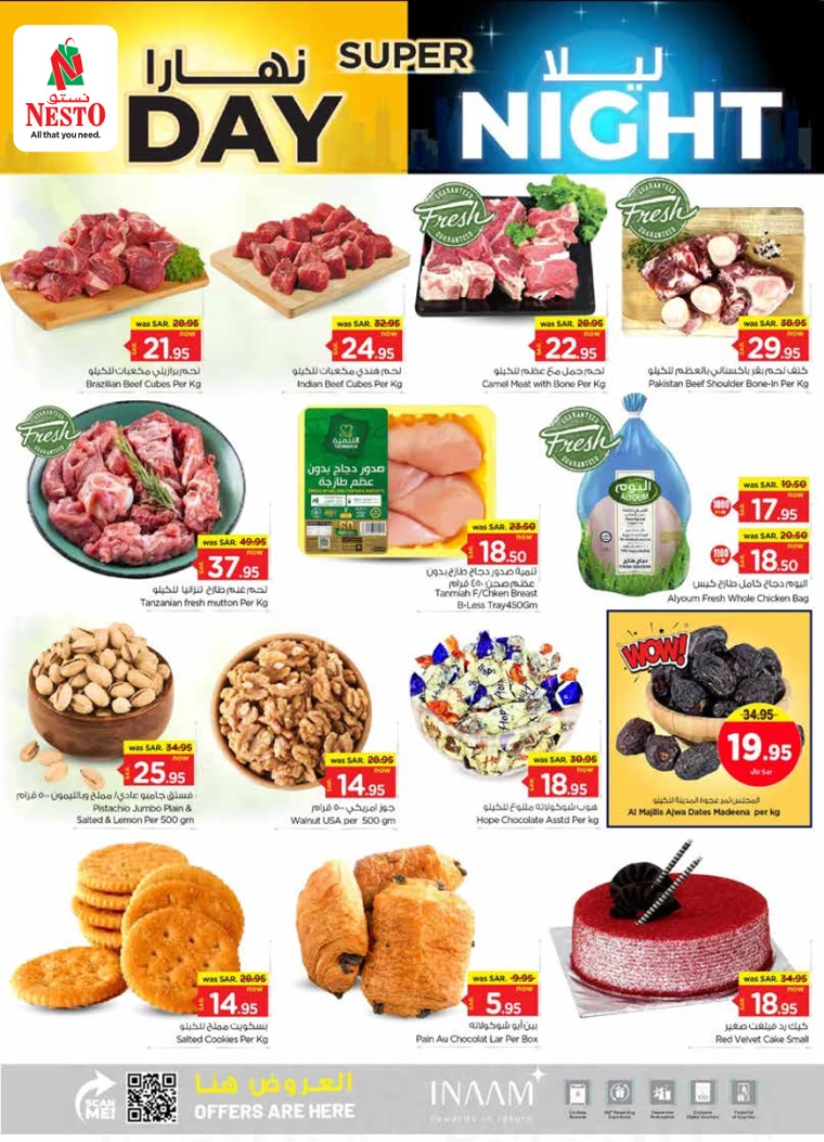 nesto-promotions-august-4-2024-6-2