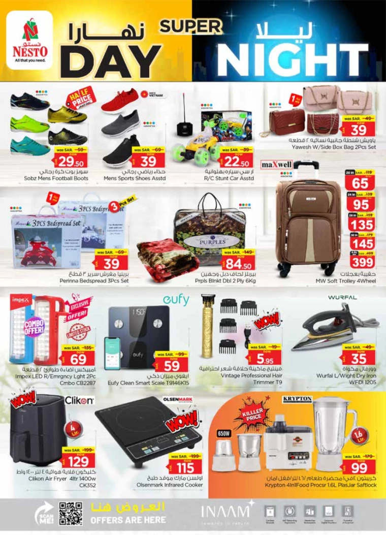 nesto-promotions-august-4-2024-6-6