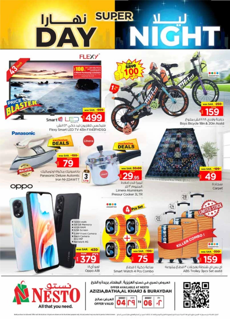 nesto-promotions-august-4-2024-6-8